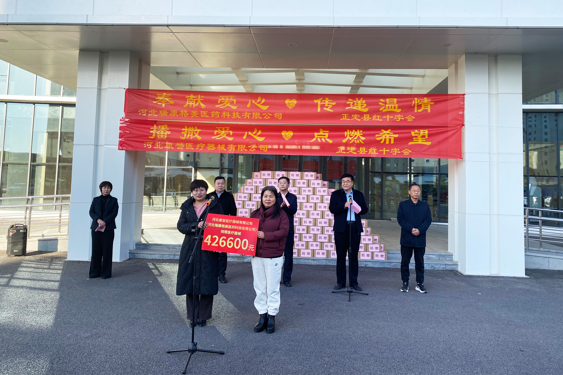 康譽醫療向正定縣人民醫院無償捐贈237臺醫用注射泵